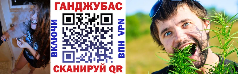 Магазины продажи наркотиков Красавино Конопля Меф мяу мяу