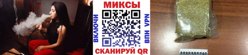 Бутират оксана  где купить наркотик  omg   Красавино 
