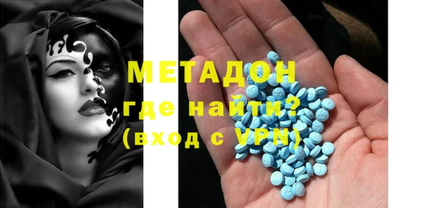 синтетический гашиш Балабаново
