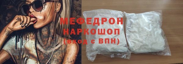 МДПВ Покров