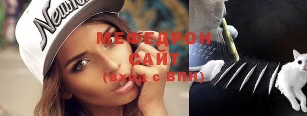 амф Балахна