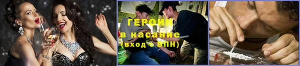 сатива Баксан