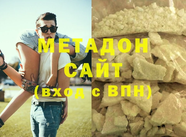 амф Балахна