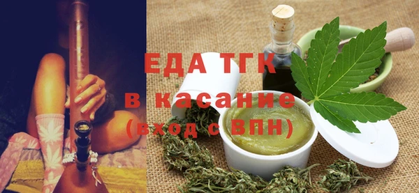 синтетический гашиш Балабаново