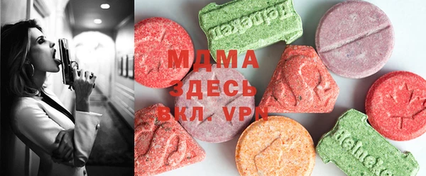 сатива Баксан
