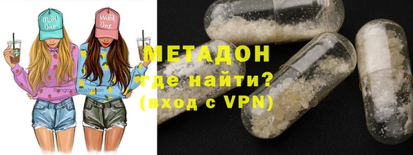 синтетический гашиш Балабаново