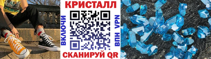 где найти   ссылка на мегу онион  МЕТАМФЕТАМИН Декстрометамфетамин 99.9%  Красавино 