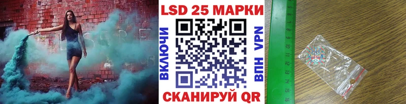 Марки NBOMe 1500мкг  Красавино 
