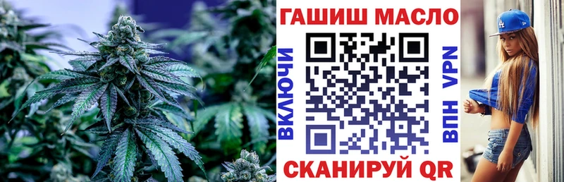 ТГК вейп с тгк  blacksprut онион  Красавино 